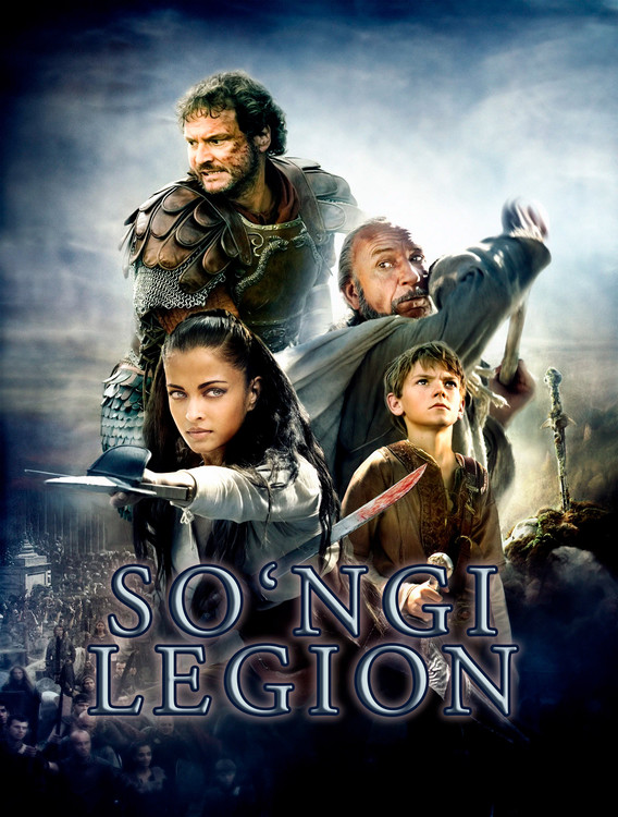 So'nggi legion 2006 (O'zbekcha tarjima)